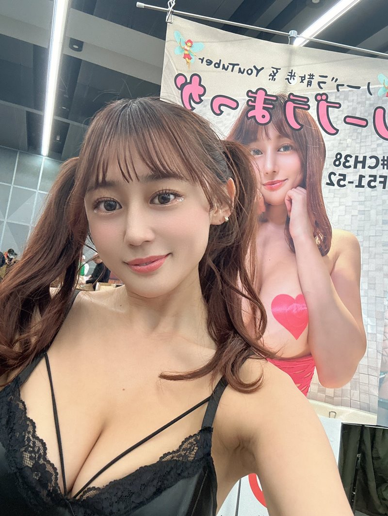 สาวเซ็กซี่คนดัง Macca ท้องป่องหลังกินอิ่ม กลายเป็นไวรัล ท้องจริงหรือแค่