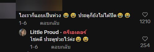 คลิปเตือน อย่าให้ลูกนอนหลับพร้อมกัน 2 คน อันตรายต่อแม่มาก