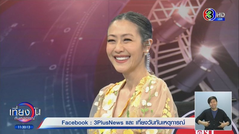หนุ่ม กรรชัย แซว หมวย อริสรา ผมขาวกะทันหัน ไปทำอะไรมา