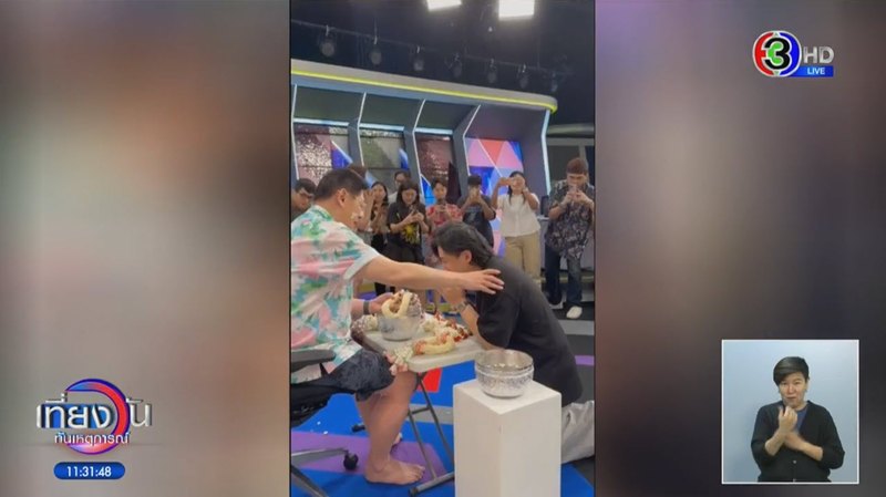 หนุ่ม กรรชัย แซว หมวย อริสรา ผมขาวกะทันหัน ไปทำอะไรมา