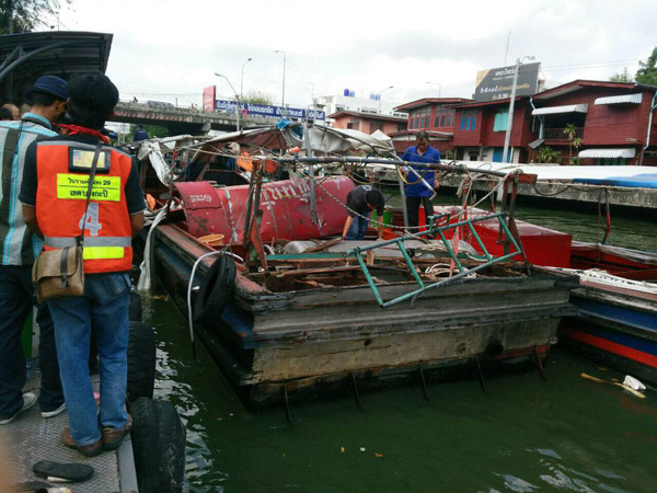 เรือคลองแสนแสบระเบิด