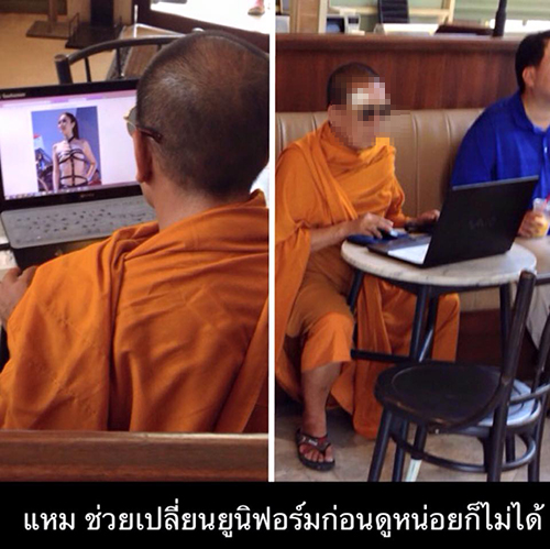 โฉ่อีก ! แชร์ภาพพระสงฆ์นั่งร้านกาแฟดัง เปิดคอมพ์ส่องนมพริตตี้