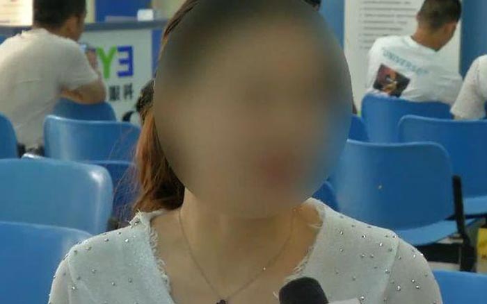 ไรขนตา