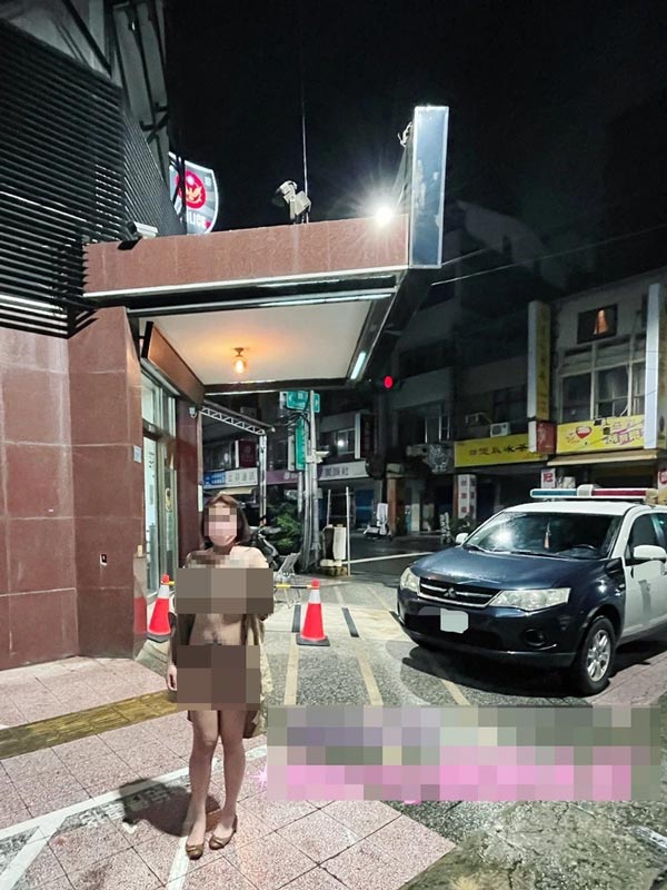 ถ่ายนู้ด