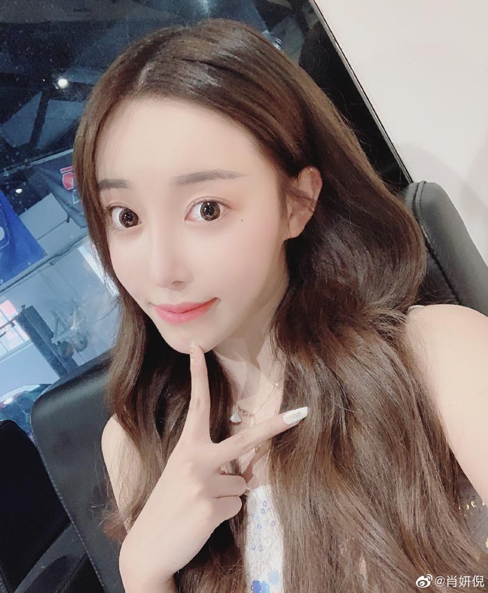 เซียว เหยียนหนี