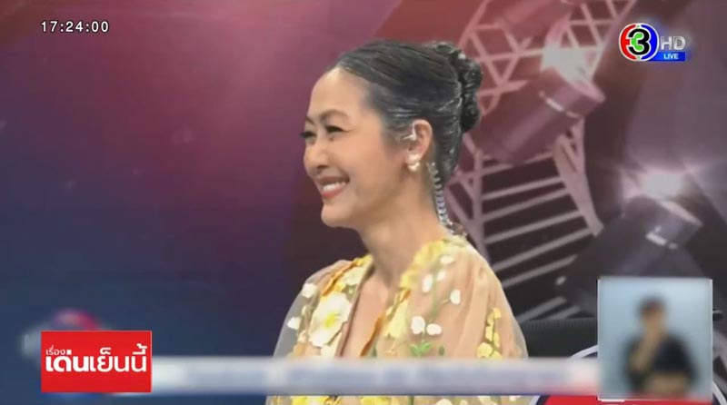 หมวย อริสรา โดนแป้งสงกรานต์ก่อนเข้ารายการ