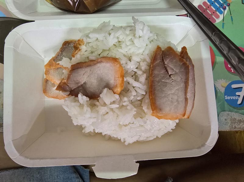 ข้าวหมูแดง 75 บาท