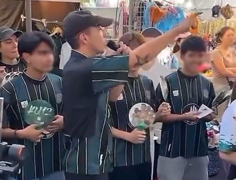 โตโน่ งานเกษตรแฟร์