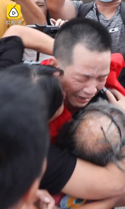 ติดคุกฟรี