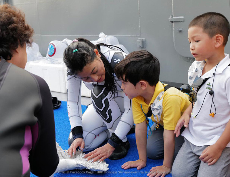 เจ้าฟ้าสิริวัณณวรีฯ