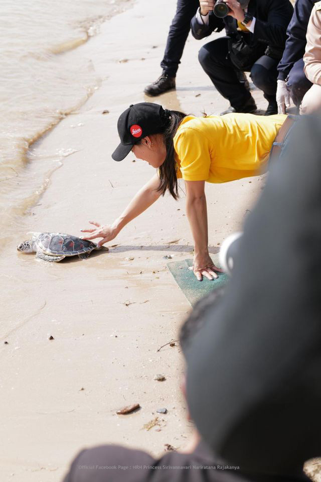 เจ้าฟ้าสิริวัณณวรีฯ