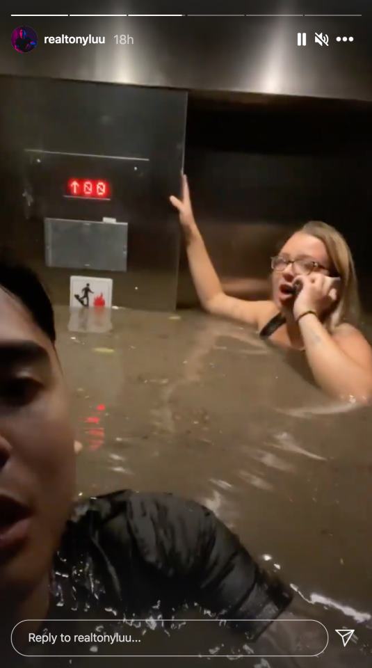 น้ำท่วมลิฟต์