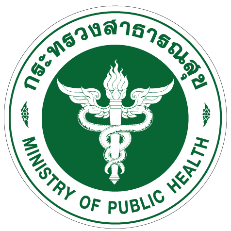 แฮกข้อมูลสาธารณสุข