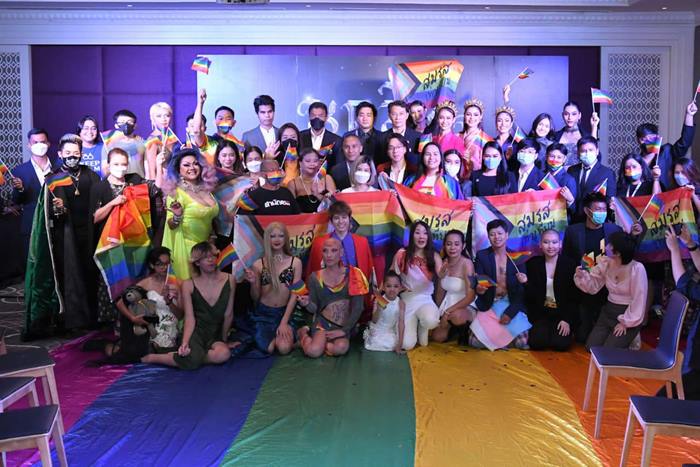 ผู้จัดงานไพรด์ จวกคนด้อยค่า LGBTQ