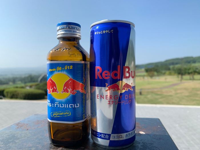 กระทิงแดง VS Red Bull