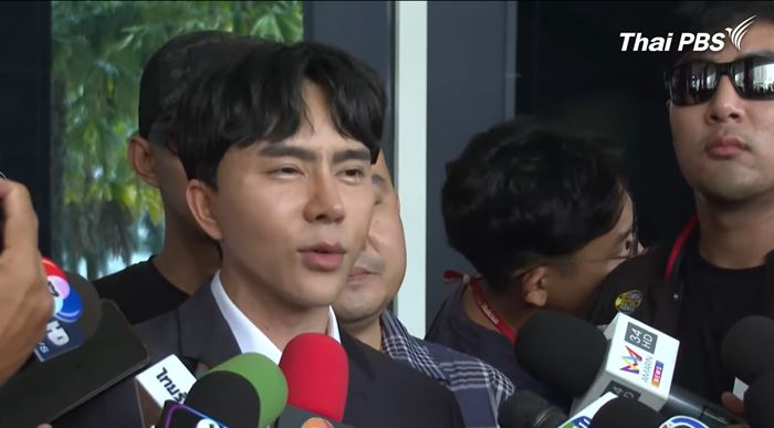 หน้าเก่าพอล วรัตต์พล 