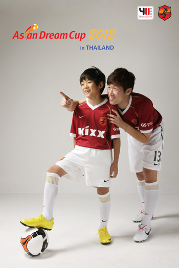 asian dream cup 2012 in thailand