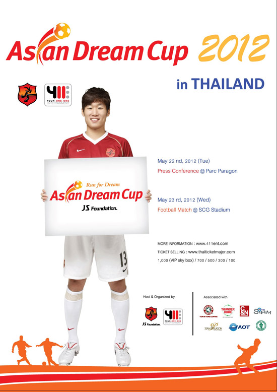 asian dream cup 2012 in thailand