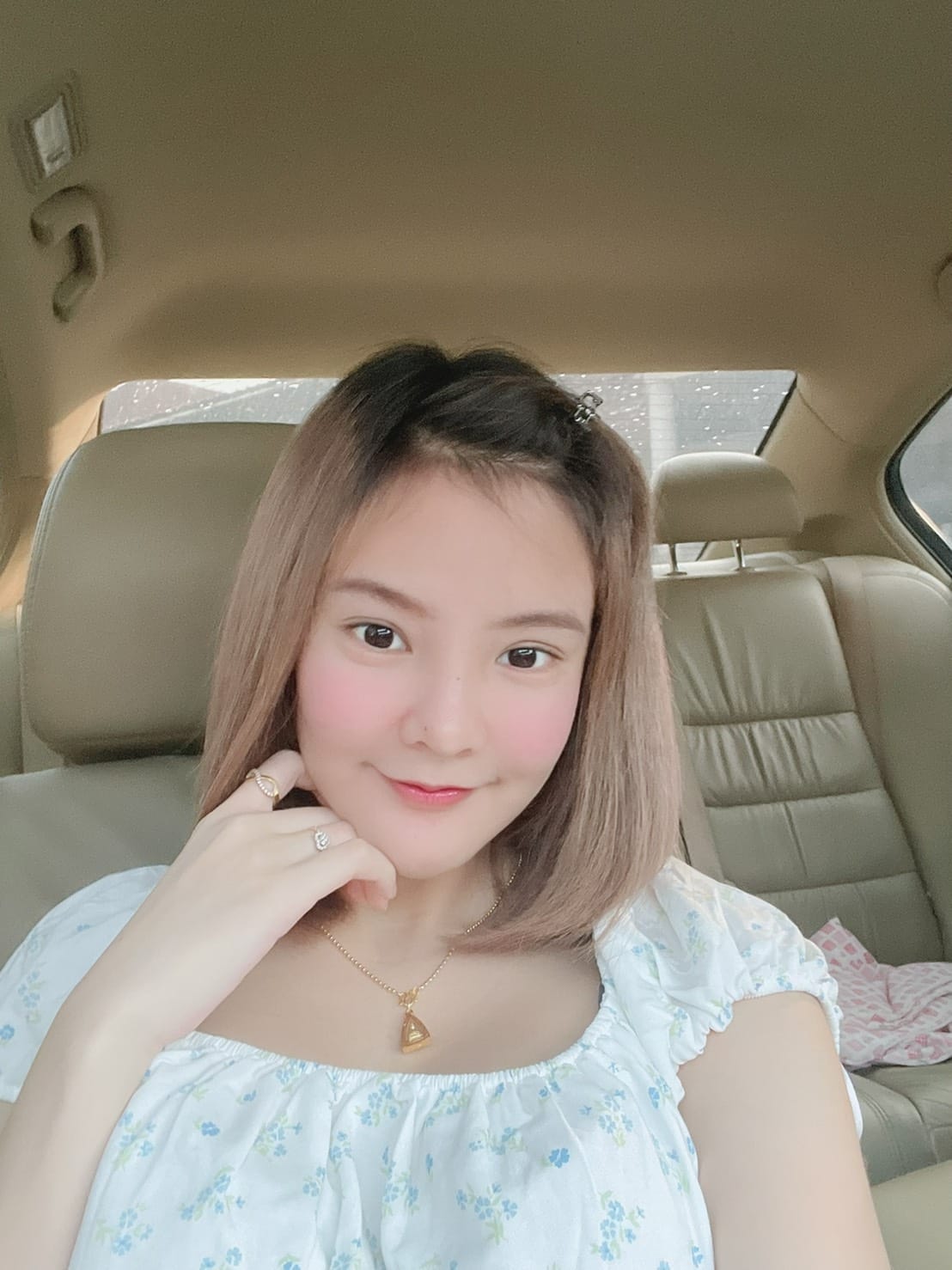 น้องเนย