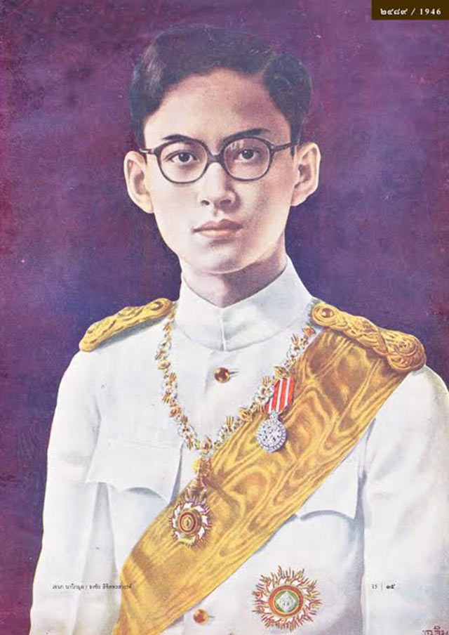 ปรีดิฉายาลักษณ์ ภาพในหลวง พระบรมฉายาลักษณ์ ร.9