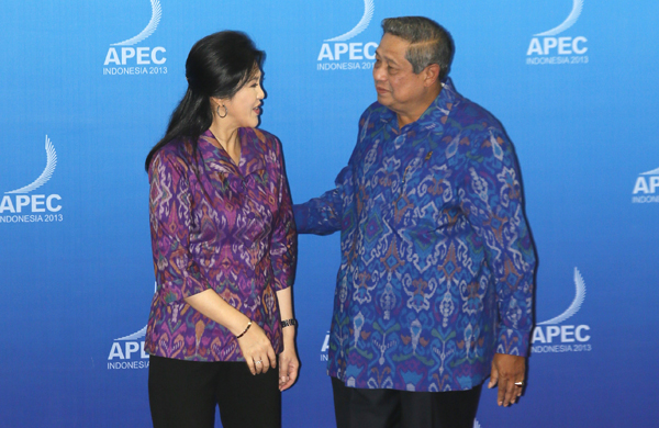 อินโดนีเซียฟื้นแฟชั่นผ้าบาหลี ให้ผู้นำสวมประชุมเอเปก