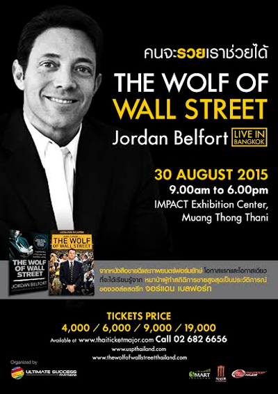 Jordan Belfort Live in Bangkok 