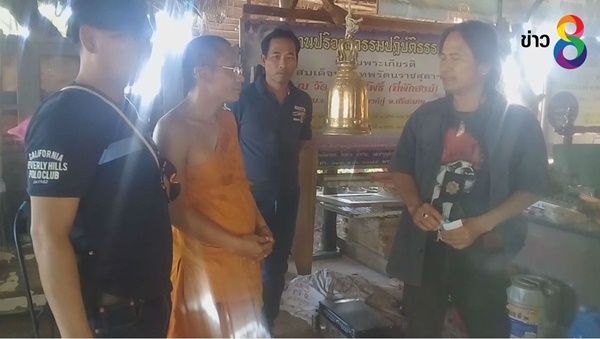 เจ้าสำนักสงฆ์ศรีสะเกษ มั่วสุมเสพ-ค้ายาบ้าภายในกุฏิ