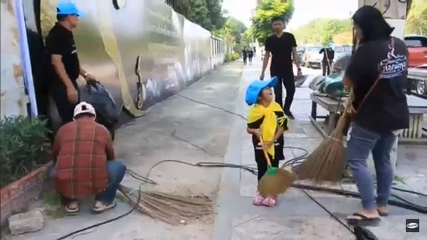 คำสั่งวันออกทุกข์