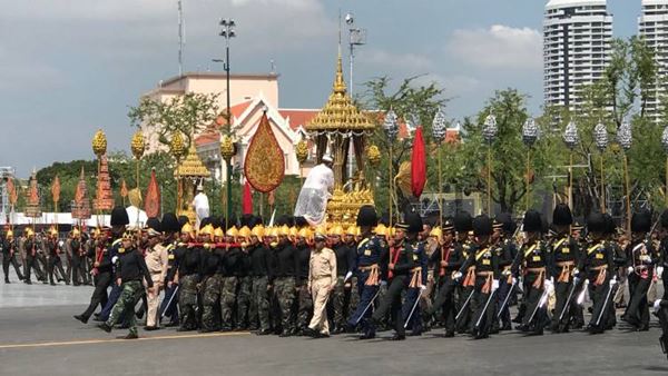 สมเด็จพระเทพ