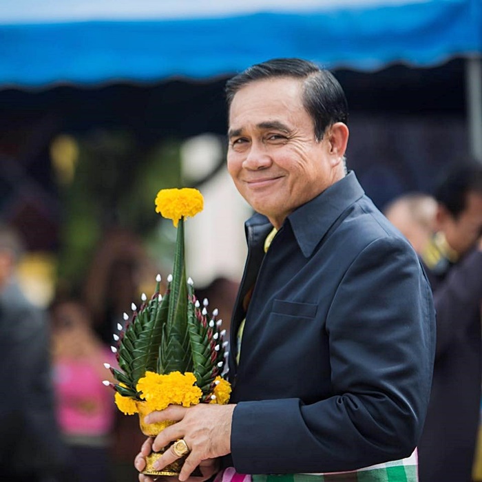 ประยุทธ์ จันทร์โอชา