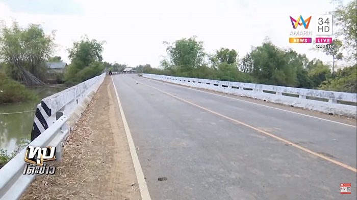 ยิงคนตาย ยิงคนตาย