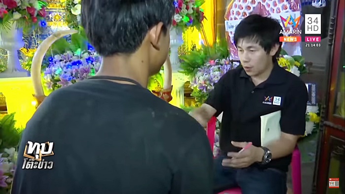 ยิงคนตาย ยิงคนตาย