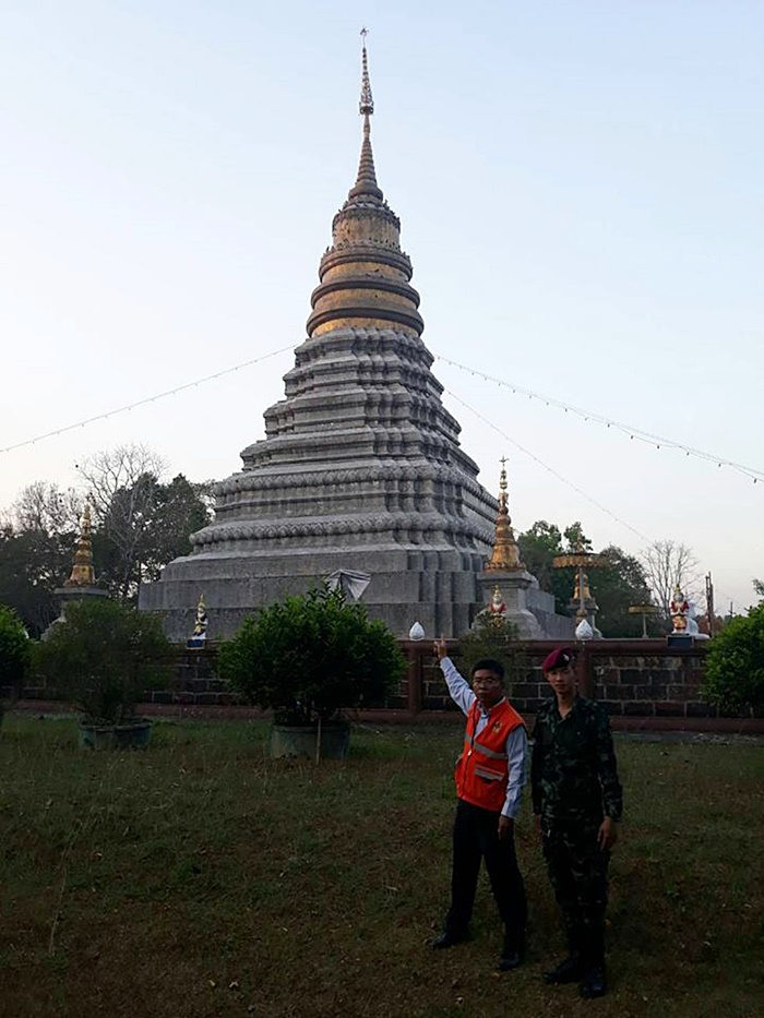 แผ่นดินไหวลำปาง
