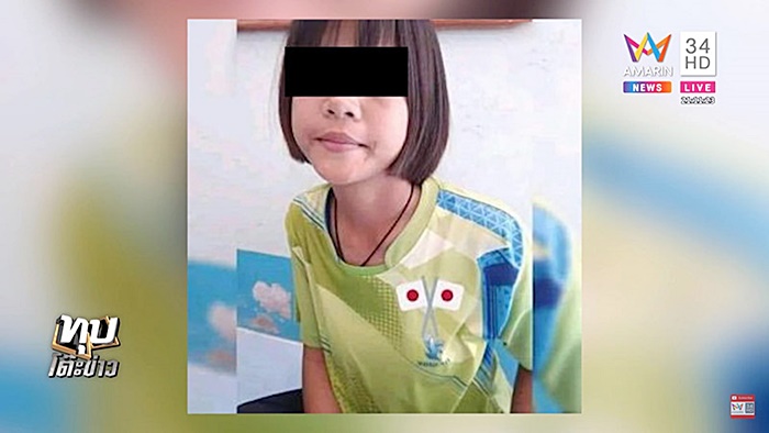 ยิงคนตาย ยิงคนตาย