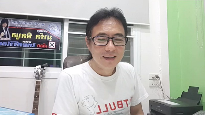 มาร์ค พิทบูล VS ปู่มหามุนี 