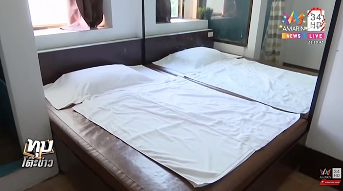 สปาเกย์หรู สปาเกย์หรู