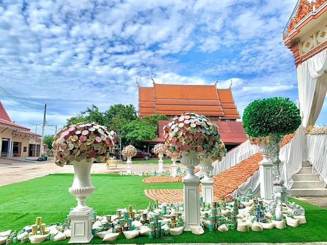 เมรุปันสุข
