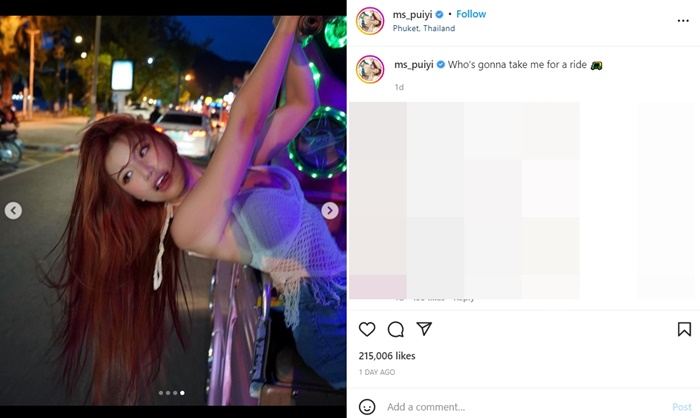 Siew Pui Yi โผล่เที่ยวไทย แซ่บสะเด็ดที่ภูเก็ต โหนรถท่ายาก หนุ่มเอฟซี