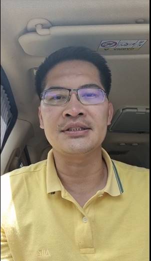 ส.ส.เต้  