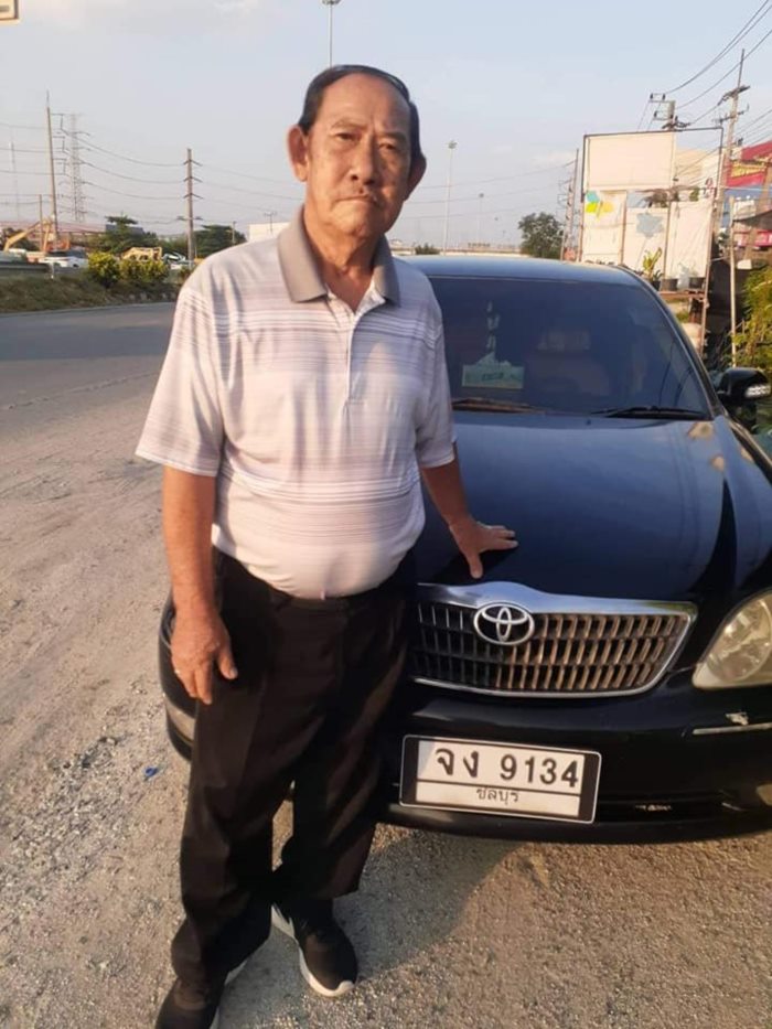 ขโมยรถหนี 