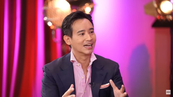 ทิม พิธา ลิ้มเจริญรัตน์