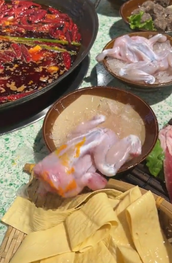 เปิบพิสดาร เนื้อกบ