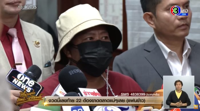 กระบะออลนิวชนโรลส์-รอยซ์