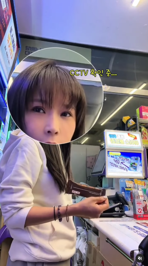 เตือนภัย คนแบ่งขนมให้