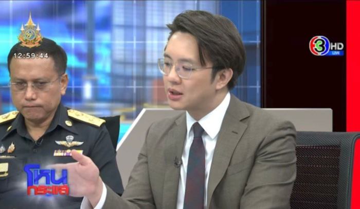  อาจารย์นิว วีรพัฒน์ ปริยวงศ์ 