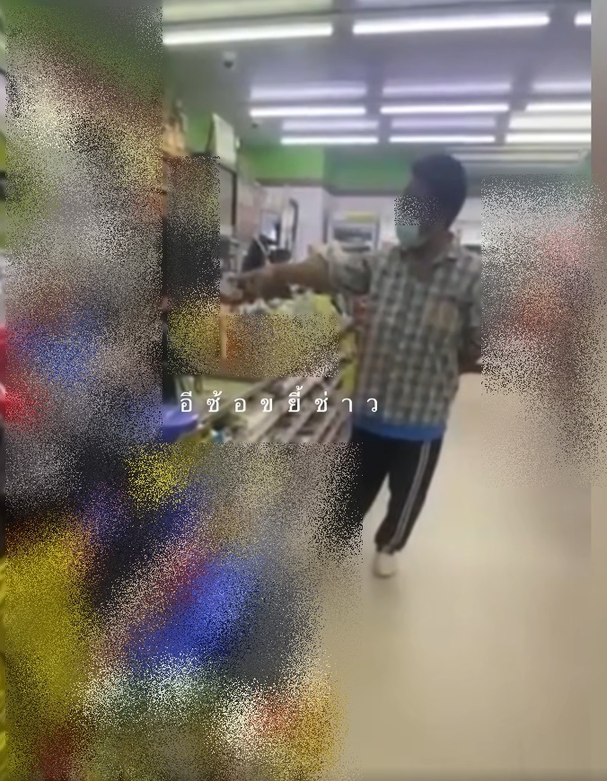 แม่ผัวด่าเมียน้อย