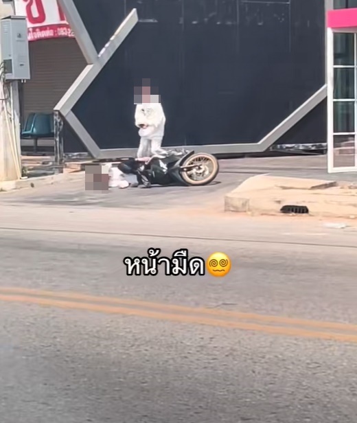 ไวรัล TikTok