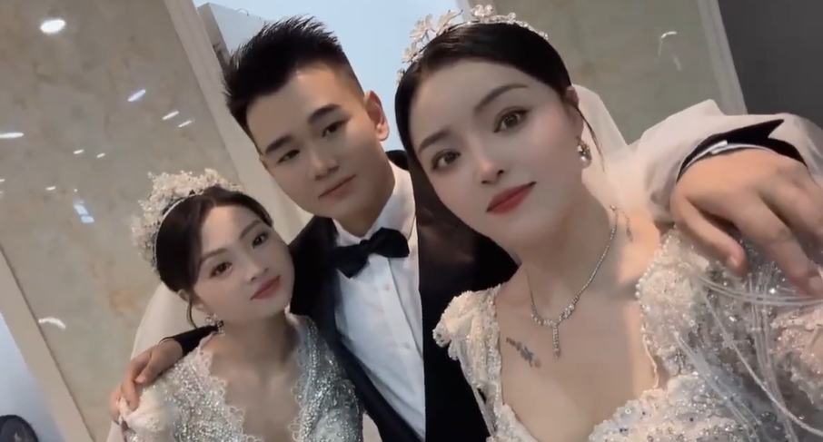 งานแต่งงาน 3 คน