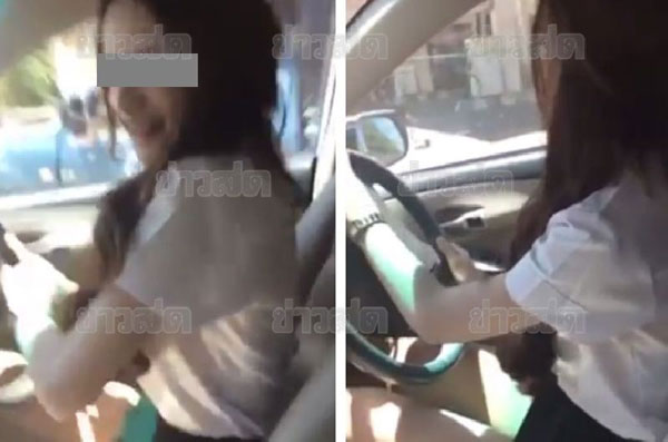 คลิปนักศึกษาสาวเต้นในรถ เรื่องถึงตำรวจ สั่งเรียกคุย