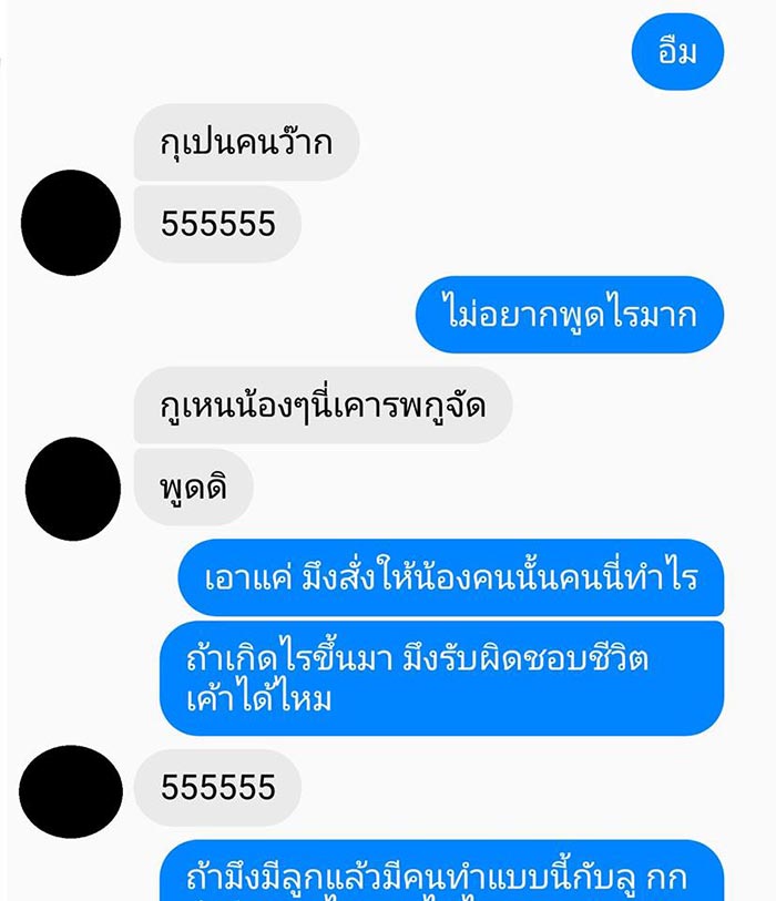 My Image 21